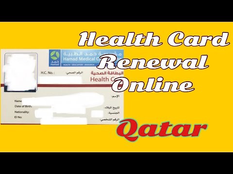 Health Card Renewal online Qatar | easy way and simple.