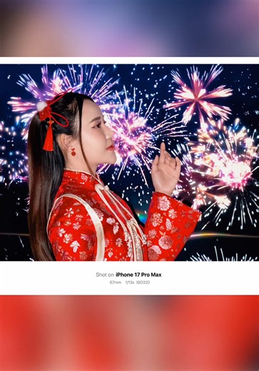 Firework Celebration with iPhone 17 Pro Max