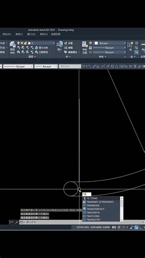 3.6K views · 33 reactions | cad零基礎入門教程新手視頻快捷鍵快速學會畫圖必會實例#cad#cad張老師#cad基礎教程#cad新手 | Cad小知識 | Facebook