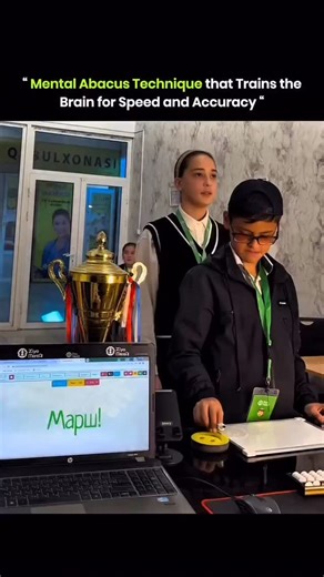 @nextgen_bytess | A student performs rapid mental arithmetic using the abacus visualization method. Each hand movement represents the motion of imaginary... | Instagram