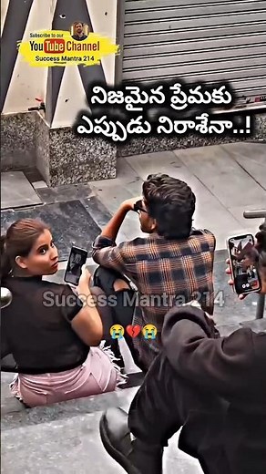 #All loves don't reach the final destination..💔😭#music #love #lovemusic #lovesong #life #romantic...