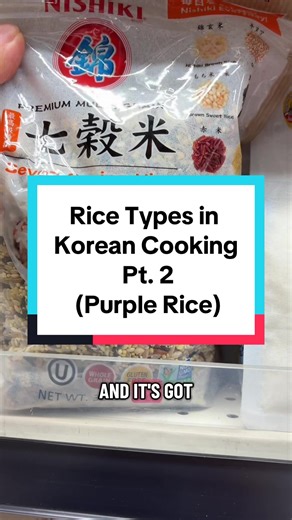 Rice Types in Korean Cooking Pt. 2 (Purple Rice) Many people have asked about the purple rice they’ve eaten at Korean restaurants. Purple rice is a mixture of glutinous black rice & white rice, but there is also japgokbak, which is a rice mixture loaded with multigrains and beans for extra fiber and nutrition. If you’re adding beans to your japgokbap, you do need to pre-soak the beans before adding to any rice. . . . . . . #millennialumma #rice #koreanfood #koreancooking #purplerice