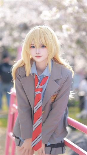Kaori Miyazono Cosplay- Your Lie in April