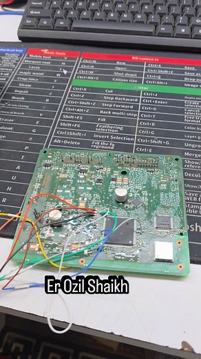 I B U read write with CG100X by Ozil Shaikh Mumbai 9004548850 | Er Ozil Shaikh