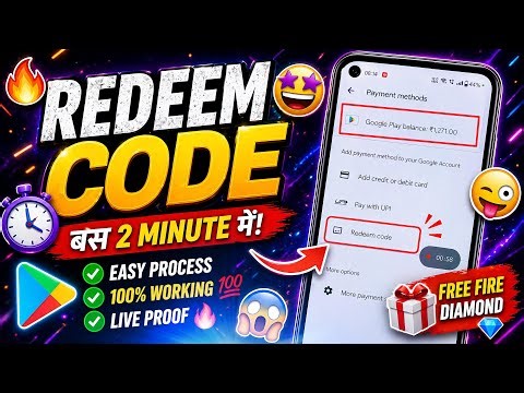ONLY 2 MINUTES GET FREE REDEEM CODE NEW APP | FREE GOOGLE PLAY REDEEM CODE TODAY
