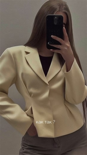 Video's van inst: ssanya284_ (@ssanyaayayaya_28) met оригинальный звук - inst: ssanya284_