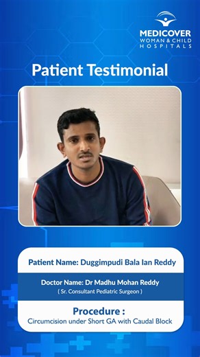 Medicover Women & Child Hospital | Patient Testimonial | Pediatric Surgical Care We’re glad to share the recovery journey of Master Duggimpudi Bala Ian Reddy, who... | Instagram