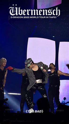 ZHI YUE HAIR - Kimber ❤︎︎ 台中染髮 ❤︎︎ 台中燙髮 ❤︎︎ 韓式髮型 on Instagram: "❁ G-DRAGON 2025 WORLD TOUR [Übermensch] IN TAIPEI ❁ “Feeling so blissful today.” 2025.11.2 ♥♥ 一直很喜歡 TOO BAD這ㄧ段,重複看了好多次！！🥹 ♥♥ @xxxibgdrgn #gdragon #gdragon_übermensch #toobad #gdragonworldtourübermensch2025 #gd #龍哥 #權三歲 #權志龍 #권지용 #peaceminusone #übermensch #gdragonmediaexhibitionübermensch #gdragonvip #i❤️gd #fam #我是髮型師kimber #髮型師kb #一些日常 #追星"
