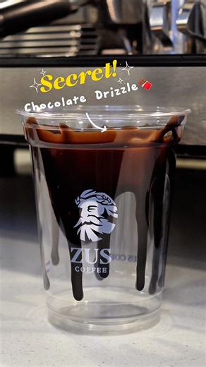 The Secret Menu Buttercrème Latté is extra rich, extra creamy, and now we’re serving it in 3 special versions 🤤 DIY your own too, just add your favourite toppings! ZUS Coffee ☕️ a Necessity, not a Luxury #zuscoffee #diylah #wecreatetogether #barangbaikceritakita | ZUS Coffee