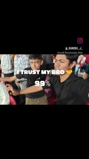 How Much Do You Trust Your Bro ? Tell me in the comments #brother #viral #trust #trending #relatable