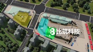 商业综合体项目施工动画（比筑科技）15921372453