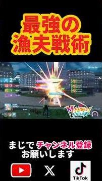 [Reached 1st Place] Destroying everything with Mega Gyarados after being trapped by Garchomp and ...