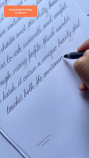 Cursive calligraphy || pilot pen #calligraphy | Sifatullah Writing Academy