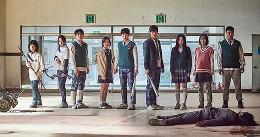 A Guide to the ‘All of Us Are Dead’ Webtoon and Show