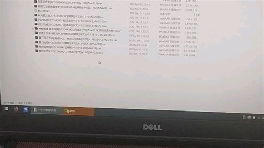 【psv】Mai格式游戏的DLC简易安装教程