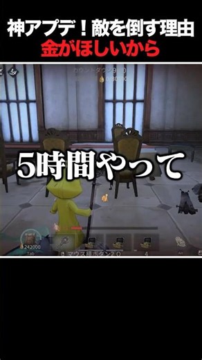 An epic update that's too good to be true! It's becoming an amazing game [Additions to the journa...