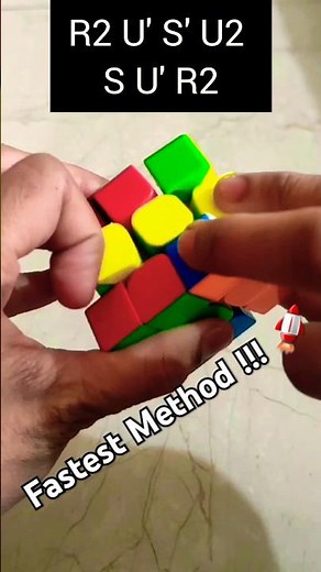 how to solve a rubik's cube #shorts #fyp #puzzle #cube