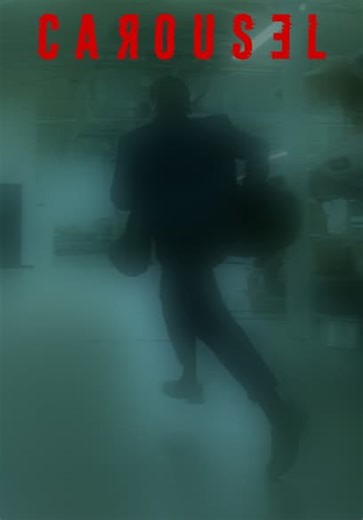 Carousel (2024)