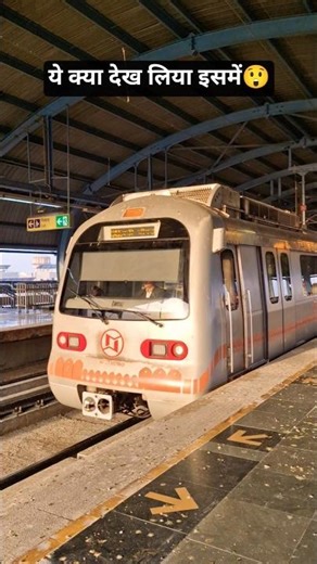jaipur metro arrival | metro train ❤️ #shorts