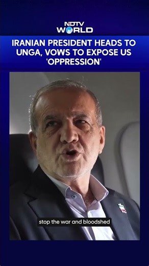 Iran President Masoud Pezeshkian Heads To UNGA, Vows To Expose US 'Oppression'