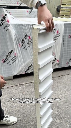 New, easy-to-install insulated roof panels for roof use.