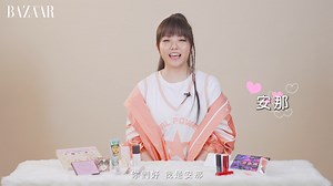 【女星化妝桌】安那夏季彩妝單眼皮妝容重點畫法分享！善用橘色系眼影、出油用「這招」隨手就能補妝