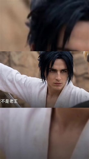 Naruto vs Pain: A Deep Dive into Epic Battles