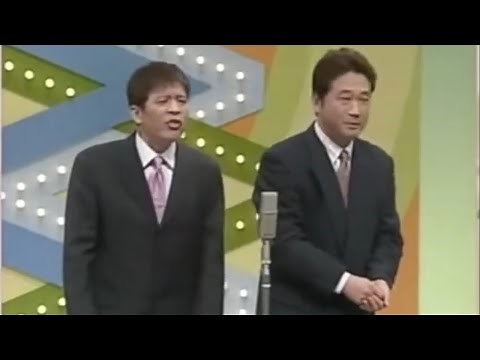 大木こだま・ひびき コント・漫才「お笑い王者」「今年一番ウケたネタ大賞」