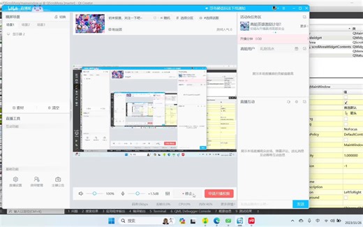 21_QT容器之ScrollArea滚动区域