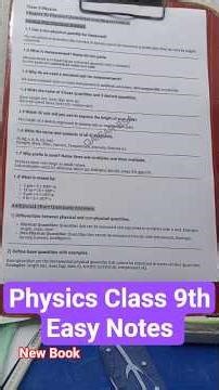 Physics Class 9th New Book || Easy Notes || Two Liner Questions Answers || Punjab Board 2026