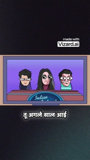 tere aaba ane wale hai 😂😂😂😂 #funny #viral #shorts ‪@NOTYOURTYPE‬