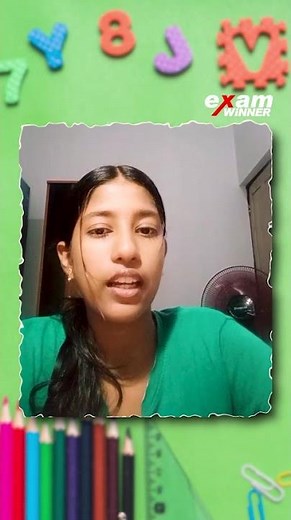 Exam Winner Appൽ Satisfied ആണോ.?