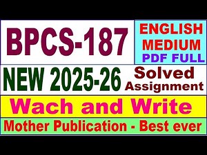 BPCS 187 solved assignment 2025-26 in English || bpcs 187 solved assignment 2026 || ignou bpcs187
