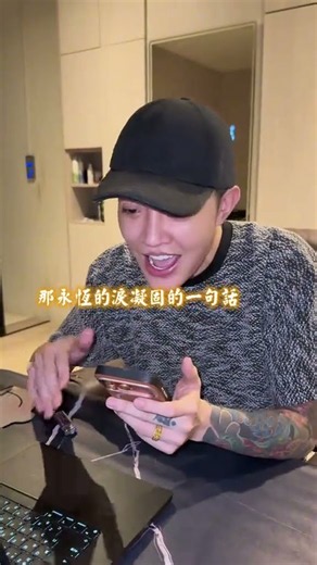 豆包：是誰的心啊 孤單的留下 #豆包 #美業上神 #唱歌