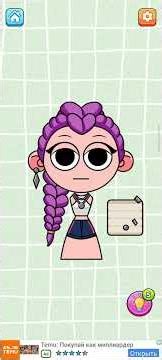 15 января 2026 г.