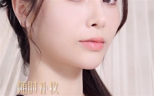 糟糕！21秒种草了一个粉饼！