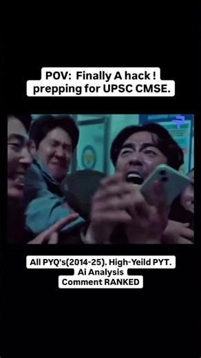 A hack for cmse aspirants #upsccms #cms2026 #cmse #medicaleducation #prepcms