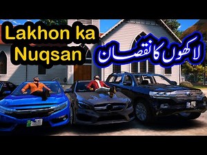 GTA 5 Pakistan | Trevor Aur Michael KI FIGHT | GTA 5 Mods Pakistan