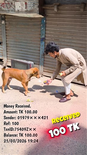 100 Taka = Feeding Street Dogs 😢
