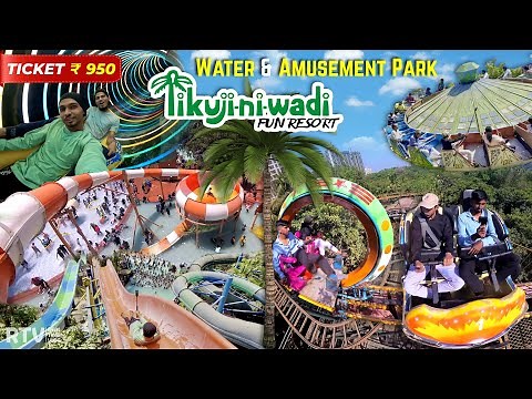 Tikuji Ni Wadi Water Park & Amusement Park (Thane Mumbai) Ticket/Slides/Food - A to Z Info