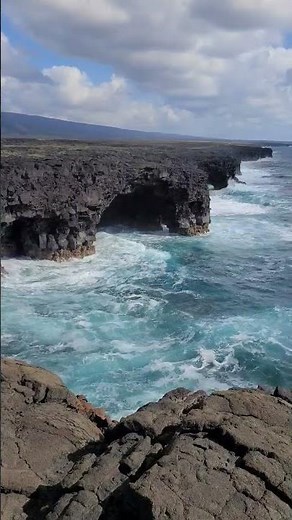 Chain of Craters Road, Hawaii Volcanoes National Park