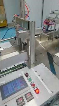 Automatic coffee stirrer packing machine #machine #factory
