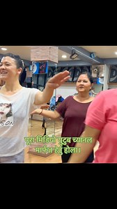 159K views · 3.1K reactions | Mathi mathi sailunge ma #jyam #jyamtamang #creationfitness #creationfamily #creationsquad #creationfitnessanddancestudio #hadigaun #zumba #workout #nepalisongs #nepalimoviesong | Jyam Syangtan Tamang | Facebook