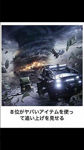 【神回】殿堂入りボケてに全力でアフレコしてツッコミ入れたったwww58