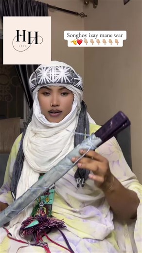 Chansons et cultures de l'Afrique de l'Ouest