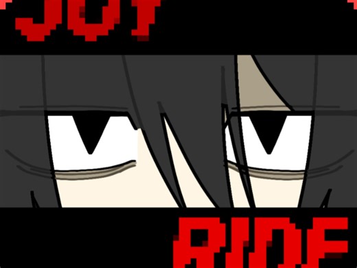 【Married in red】JOYRIDEmeme