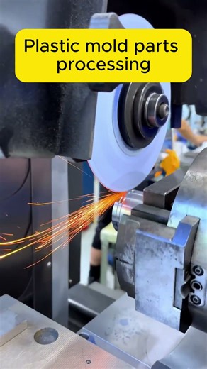 “Grinding threads like this is where real precision begins.” #precisionmold #moldcomponents