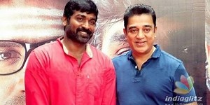Makkal Selvan Vijay Sethupathi in the eyes of Ulaganayagan Kamal Haasan | IndiaGlitz
