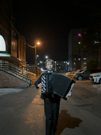 Kanye West - Wolves ( Accordion Remix)