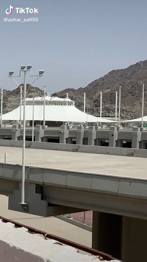 Exploring a Unique Dome-Shaped Structure in Mountains